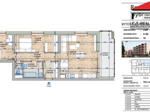 Prodej bytu 3+kk, Vyškov, Hybešova, 79 m2