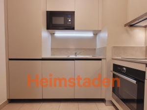 Pronájem bytu 2+1, Plzeň - Jižní Předměstí, Magisterská, 44 m2