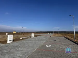 Prodej pozemku pro bydlení, Blatnice, 1247 m2
