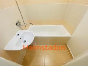 Pronájem bytu 1+1, Ostrava - Slezská Ostrava, U Hájenky, 37 m2