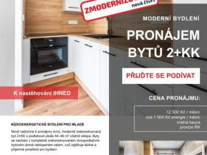 Pronájem bytu 2+kk, Ostrava - Mariánské Hory, Cottonové, 37 m2