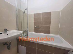 Pronájem bytu 2+1, Havířov - Město, Kapitána Vajdy, 51 m2