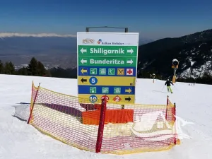 Prodej bytu 1+kk, Bansko, Bulharsko, 27 m2