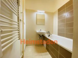 Pronájem bytu 2+1, Ostrava - Poruba, Havlíčkovo náměstí, 56 m2