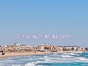 Prodej bytu 2+kk, Torrevieja, Španělsko, 35 m2