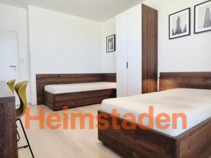 Pronájem bytu 2+1, Plzeň - Jižní Předměstí, Magisterská, 56 m2