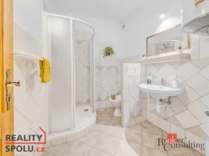 Prodej ubytování, Volary, Česká, 254 m2