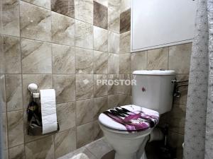 Prodej bytu 2+kk, Praha - Bohnice, Katovická, 44 m2