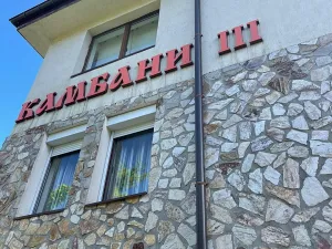 Prodej bytu 4+kk, Nesebar, Bulharsko, 103 m2