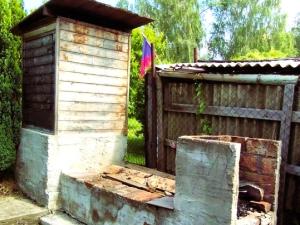 Prodej zahrady, Karviná, Na Vyhlídce, 39 m2