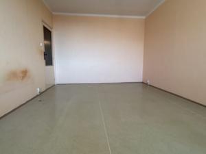 Prodej bytu 2+1, Bor, Přimdská, 62 m2