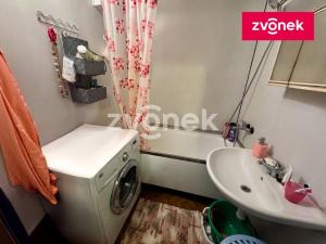 Prodej bytu 4+1, Zlín, Okružní, 77 m2