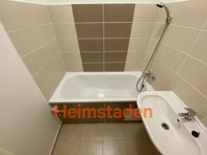 Pronájem bytu 3+1, Havířov - Město, 17. listopadu, 68 m2