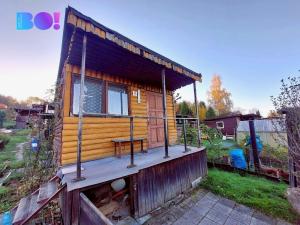 Prodej zahrady, Havířov - Bludovice, 198 m2