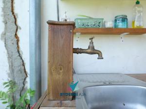 Prodej zahrady, Teplice, Na Dolinách, 400 m2