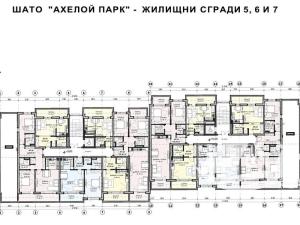 Prodej bytu 3+kk, Aheloy, Bulharsko, 101 m2