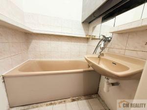 Prodej bytu 2+1, Přerov - Přerov VIII-Henčlov, Výmyslov, 48 m2