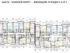 Prodej bytu 2+kk, Aheloy, Bulharsko, 69 m2