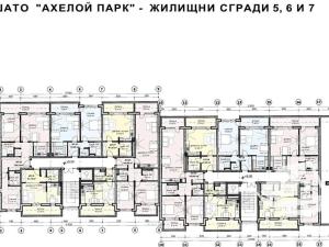 Prodej bytu 1+kk, Aheloy, Bulharsko, 40 m2