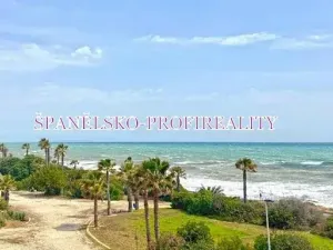 Prodej bytu 2+kk, Torrevieja, Španělsko, 38 m2