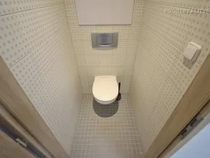 Prodej bytu 3+1, Praha - Modřany, Angelovova, 76 m2