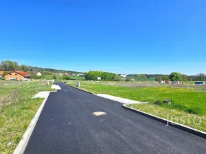 Prodej pozemku pro bydlení, Čížová, 1023 m2