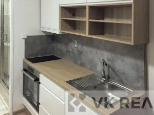 Prodej kanceláře, Praha - Jinonice, Peroutkova, 18 m2