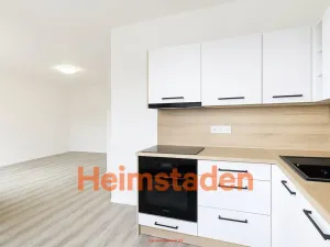 Pronájem obchodního prostoru, Havířov - Město, nám. Republiky, 34 m2