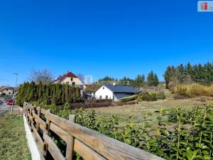 Prodej pozemku pro bydlení, Řendějov - Nový Samechov, 1980 m2