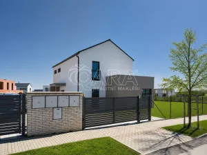 Prodej rodinného domu, Vysoký Újezd, U Křížku, 160 m2