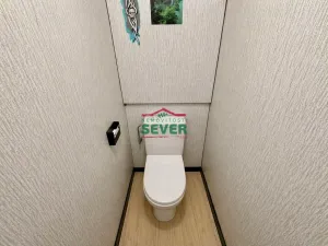 Prodej bytu 2+1, Most, Růžová, 49 m2