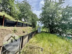 Prodej chaty, Ústí nad Labem, 8 m2