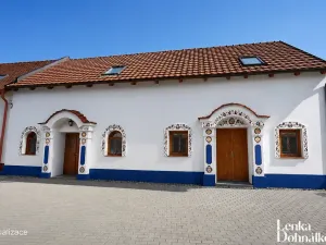 Prodej vinného sklepa, Mutěnice, 200 m2