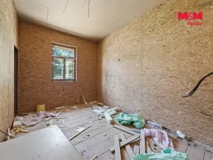 Prodej chalupy, Zdobnice, 594 m2