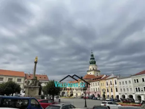 Pronájem obchodního prostoru, Kroměříž, Velké náměstí, 32 m2