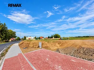 Prodej pozemku pro bydlení, Vrátkov, 918 m2
