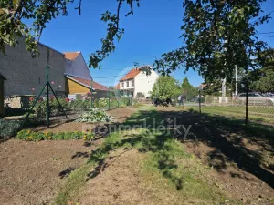 Prodej pozemku pro bydlení, Ketkovice, 1062 m2